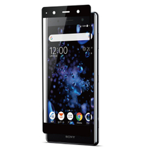 Screen Protector for Sony Xperial 8