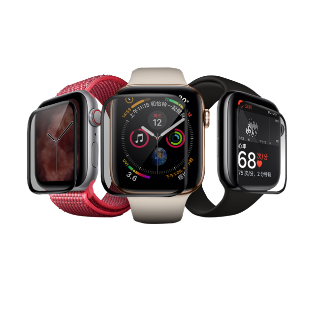  Apple Watch Tempered Glass Ultra Clear Film [3D Full Coverage] 
