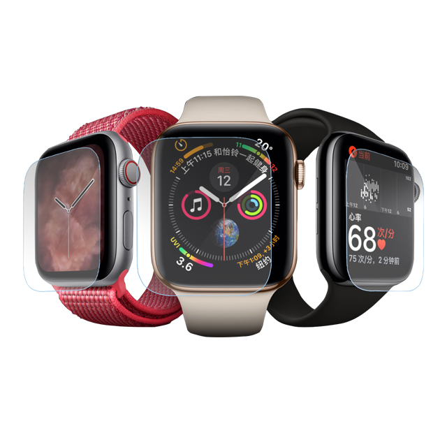  Apple Watch Tempered Glass Ultra Clear Film [3D Full Coverage] 